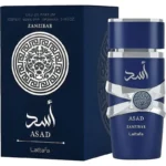 Lattafa Asad Zanzibar Eau De Parfum for Men in Nepal