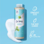 St. Ives Exfoliating Body Wash/ Shower Gel - 473ml