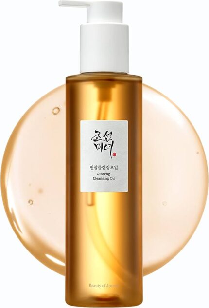 Beauty of Joseon Ginseng Cleansing Oil - 210ml