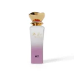 Rue Broca Ma Belle Fantasy Pour Femme EDP - 100ml