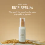 I'm From Rice Serum 30ml