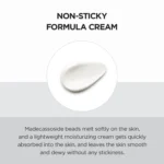SKIN1004 Centella Tone Brightening Capsule Cream - 75 ml