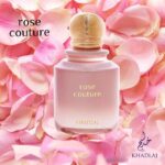 Khadlaj Rose Couture Eau de Parfum - 100ml