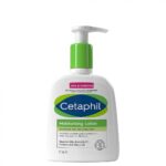 Cetaphil Moisturizing Lotion for Normal to Dry, Sensitive Skin - 473ml