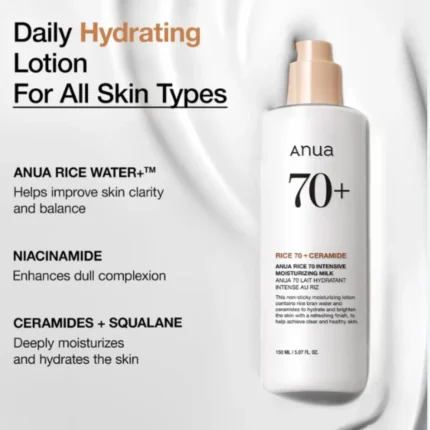 Anua Rice 70+ Intensive Moisturizing Milk in Nepal