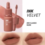 Peripera Ink Velvet #30 Classic Nude at Best Price