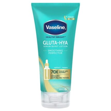 Vaseline Healthy Bright Gluta-Hya Lotion in Nepal