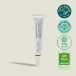 Mary and May Tranexamic Acid+ Glutathion Eye Cream 30ml