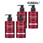 KUNDAL Hair Loss Relief Shampoo with Caffeine – 500ml