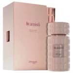 Zimaya Tiramisu Caramel For Unisex EDP - 100ml