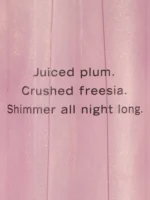 Victoria's Secret Pure Seduction Shimmer at bets price