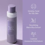 I'm FROM Black Rice Toner 150 ml