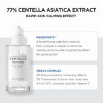 Skin1004 Centella Tone Brightening Capsule Ampoule - 30ml