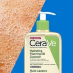 CeraVe Hydrating Foaming Oil Cleanser, Daily Face Wash For Dry to Very Dry Skin 473ml