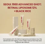 K-SECRET SEOUL 1988 Advanced Shot Retinal Liposome 12% + Black Rice