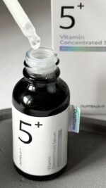 Numbuzin No.5+ Glutathione Vitamin Concentrated Serum 30ML