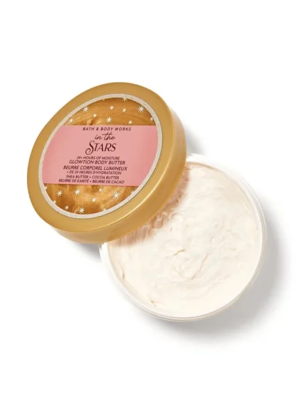 In the Stars Glowtion Body Butter at best price in Nepal