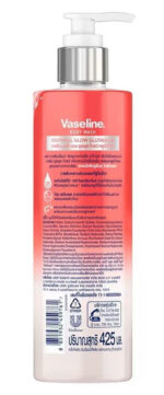 Vaseline Glutaglow Body Wash Youthful Glow