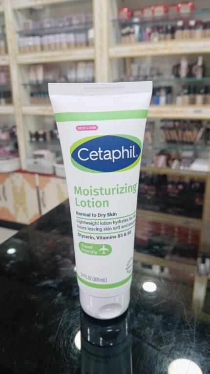 Cetaphil Moisturising Lotion Normal to Dry Skin- 100ml