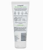 Cetaphil Moisturising Lotion Normal to Dry Skin