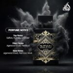 Buy Lattafa Bade'e Al Oud Oud for Glory EDP Unisex