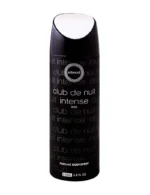 Armaf Club De Nuit Intense Man Body Spray