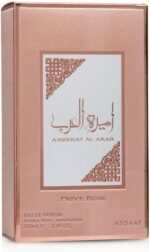 Lattafa Ameerat Al Arab Prive Rose Perfume EDP