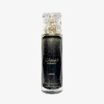 Lattafa Nasmaat Unisex Eau De Parfum in nepal