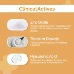 The Derma co. 1% Hyaluronic Tinted Sunscreen Gel SPF 60+