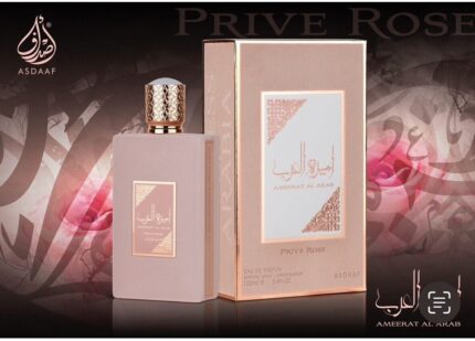Lattafa  Ameerat Al Arab Prive Rose Perfume For Women EDP 100ml