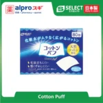 S Select Cotton Puffs 80pcs X 2 Packs