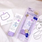 Hatomugi The Tone Up UV Milky Gel SPF50+ Pa++++ - 70gm