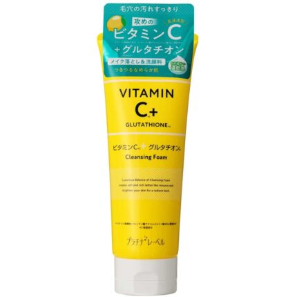 PLATINUM LABEL VC Glutathione Cleansing Face Wash - 200gm