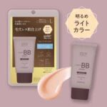 EVERYYOU Skincare Makeup Series, Long Fit, BB Cream, Natural Ochre, SPF50+, PA++++(35 g)