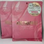 MDSKIN LABO Platinum Collection Niacinamide All-in-One Premium Care Mask, Pack of 10 - 150ml