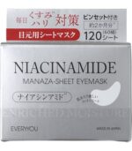 EVERYYOU Everyday Niacinamide Eye Sheet Mask 120 Sheets (60 Pairs) with Tweezers - 140ml