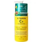 PLATINUM LABEL VITAMIN C+ Glutathione Peeling Gel 300gm