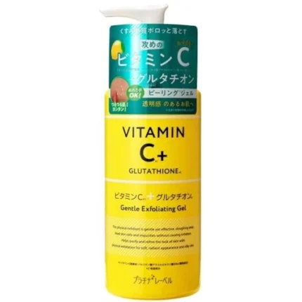 PLATINUM LABEL VITAMIN C+  Glutathione  Peeling Gel 300gm