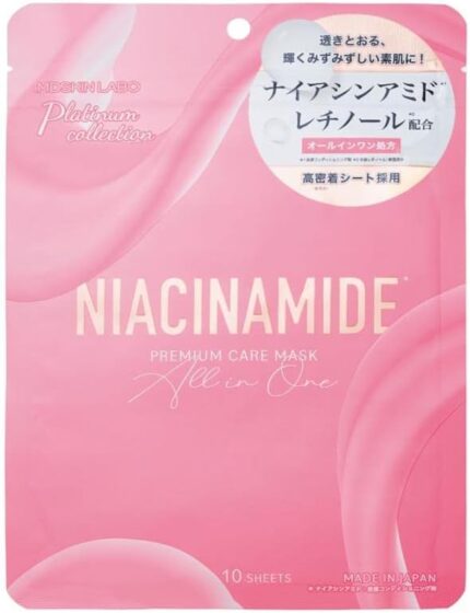 MDSKIN LABO Platinum Collection Niacinamide All-in-One Premium Care Mask, Pack of 10 - 150ml