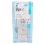 S SELECT AQUA SMOOTH UV CUT GEL SPF50+ PA++++ - 90gm