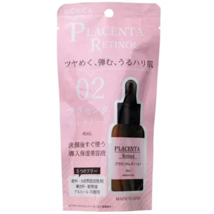 BIORICA FACE GUARDIAN Placenta  Retinol  Serum 40mL