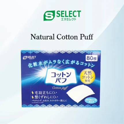 S Select  Cotton Puffs 80pcs X 2 Packs