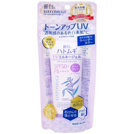 Hatomugi The Tone Up UV Milky Gel SPF50+ Pa++++ - 70gm