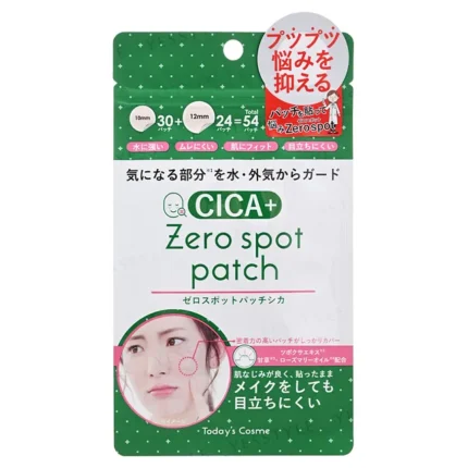 Today's Cosme -  Zero Spot Patch Cica 54 patches