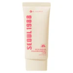 K SECRET SEOUL 1988 Sunscreen : Collagen Complex 7 + Plum