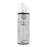 Armaf Club De Nuit Sillage Perfume Body Spray (Unisex) - 200ML