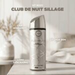 Armaf Club De Nuit Sillage Perfume Body Spray (Unisex) - 200ML