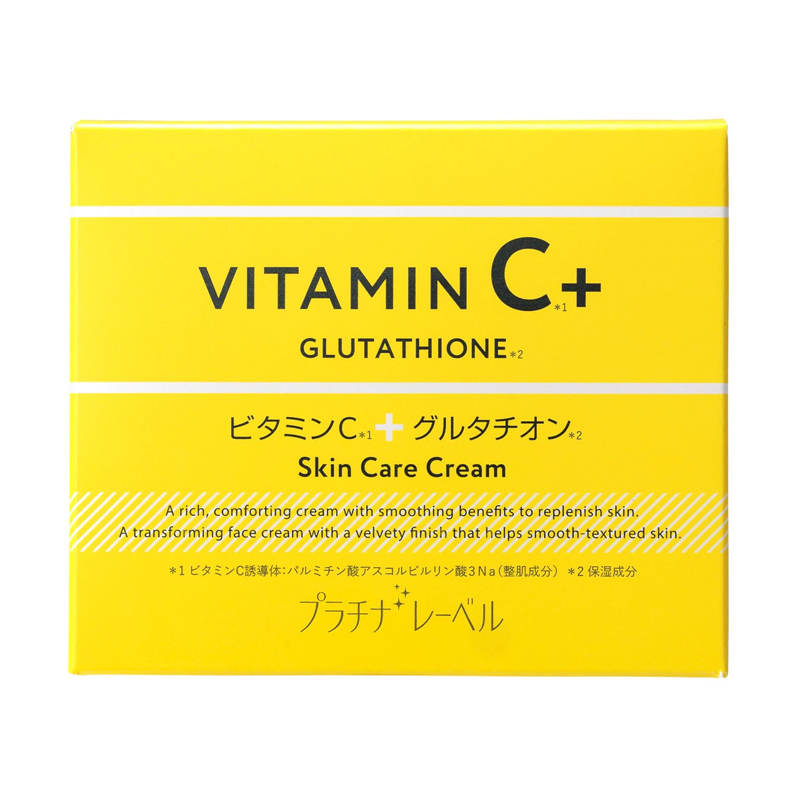 glutathione nepal Platinum Label VC Skin Care Cream - 175 g bac-water Size:60ml Glutathione Impurity D —